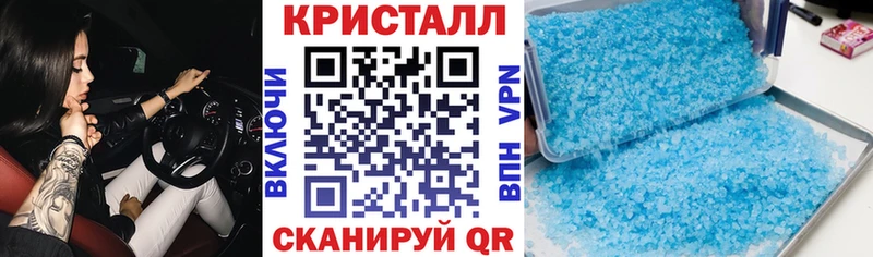 АМФЕТАМИН Premium  kraken маркетплейс  Уссурийск 