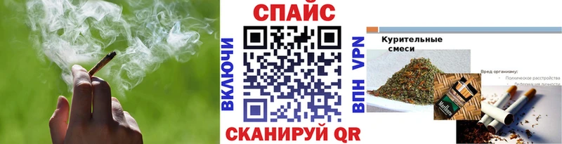 БУТИРАТ GHB  сайты даркнета формула  Уссурийск  kraken ONION 