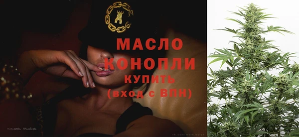 прущие крисы Майский
