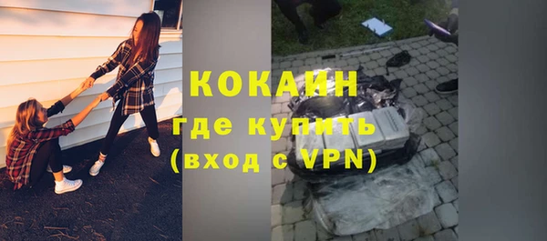 прущие крисы Майский