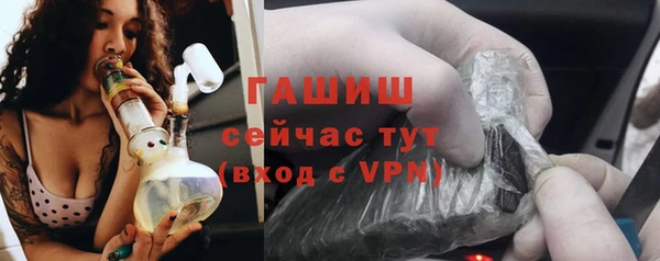 прущие крисы Майский