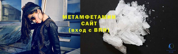 прущие крисы Майский