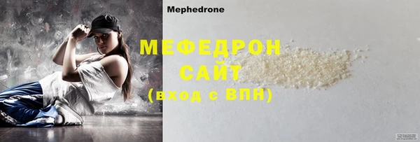 прущие крисы Майский