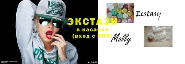 а пвп мука Артём