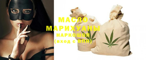 прущие крисы Майский