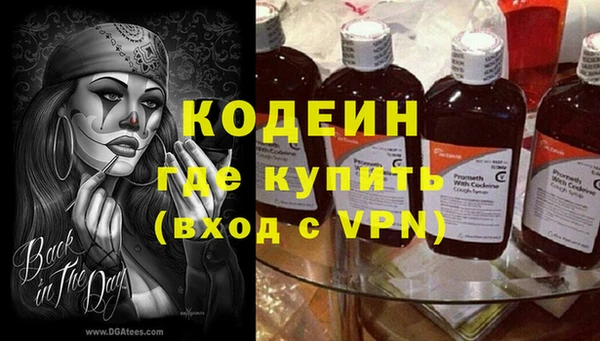 соль ск Магас