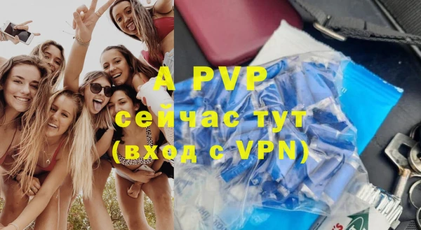 прущие крисы Майский