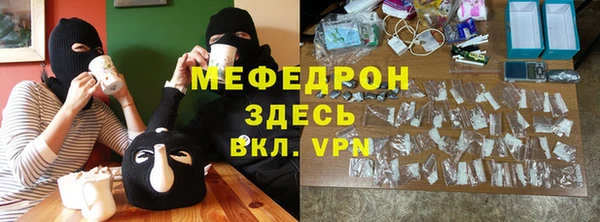 СК Лихославль