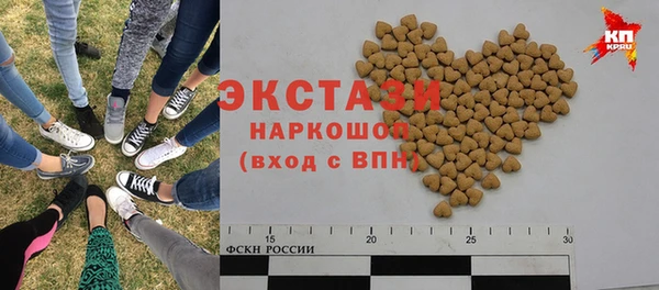 прущие крисы Майский