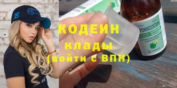 прущие крисы Майский
