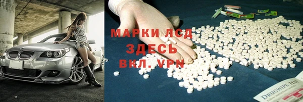 прущие крисы Майский