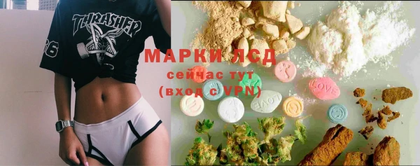 прущие крисы Майский