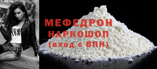 спиды Магадан
