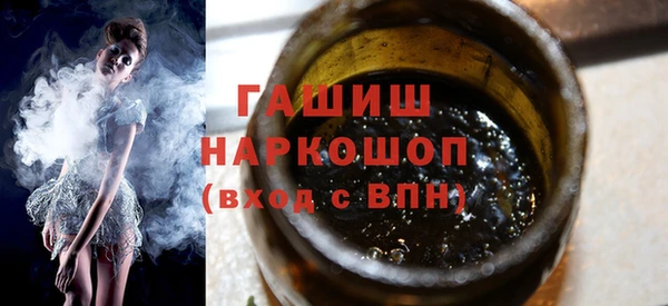 соль ск Магас