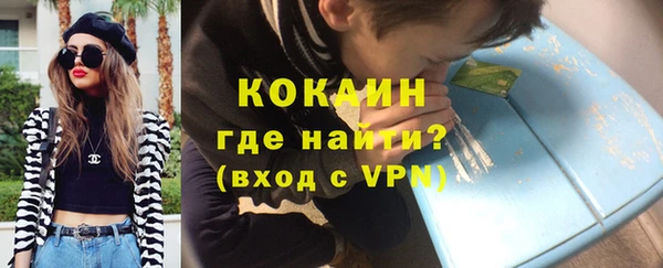 винт Ачинск