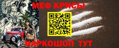 apvp Гай