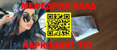 кокс Гагарин