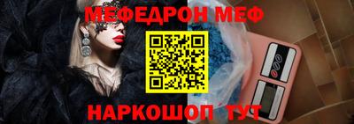 кокс Гагарин