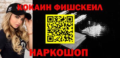 кокс Гагарин