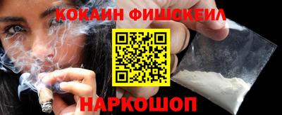 кокс Гагарин