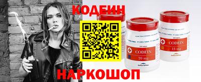кокс Гагарин