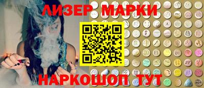 меф Гатчина