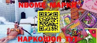 кокс Гагарин