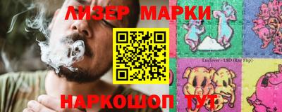 кокс Гагарин