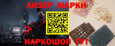 apvp Гай
