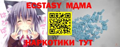 кокс Гагарин