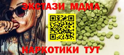 apvp Гай