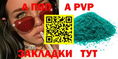 кокс Гагарин