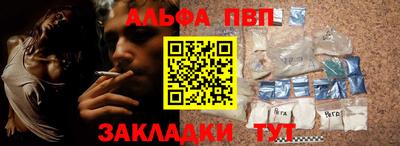 меф Гатчина