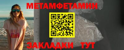 кокс Гагарин