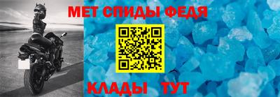кокс Гагарин