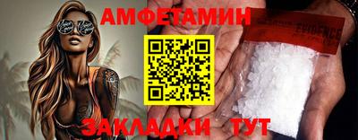 кокс Гагарин
