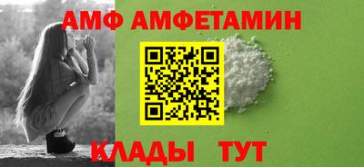 меф Гатчина