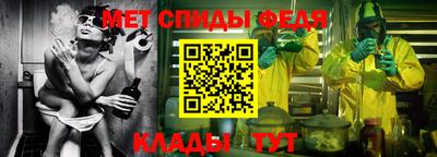 кокс Гагарин