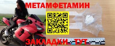 apvp Гай