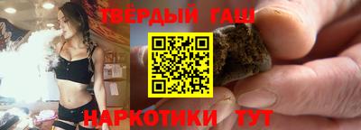 apvp Гай