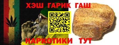 apvp Гай