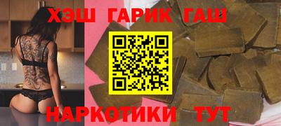 apvp Гай