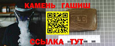 кокс Гагарин