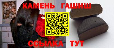 меф Гатчина