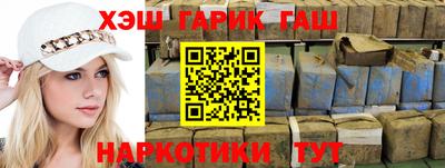 кокс Гагарин