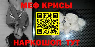 apvp Гай