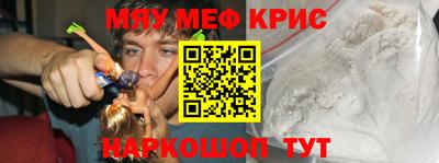 кокс Гагарин